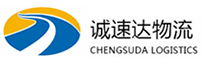 宁波到宁强县物流公司